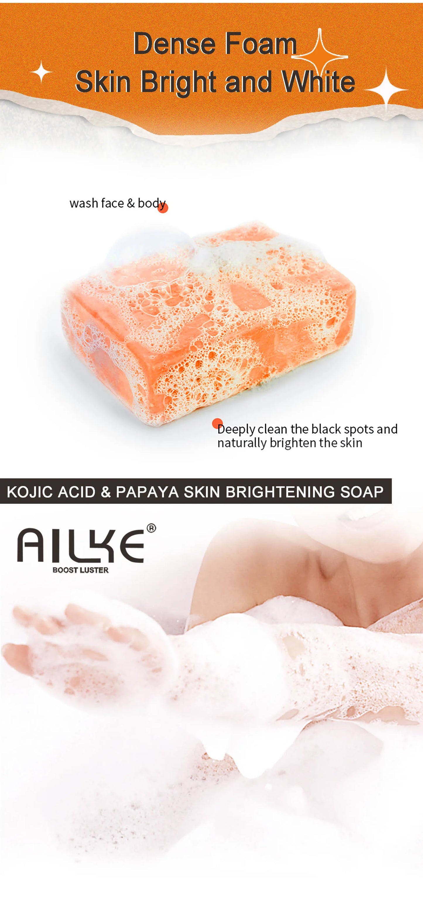 Ailke Multi Vitamin Whitening Body Lotion Enhances Radiant Skin Tone