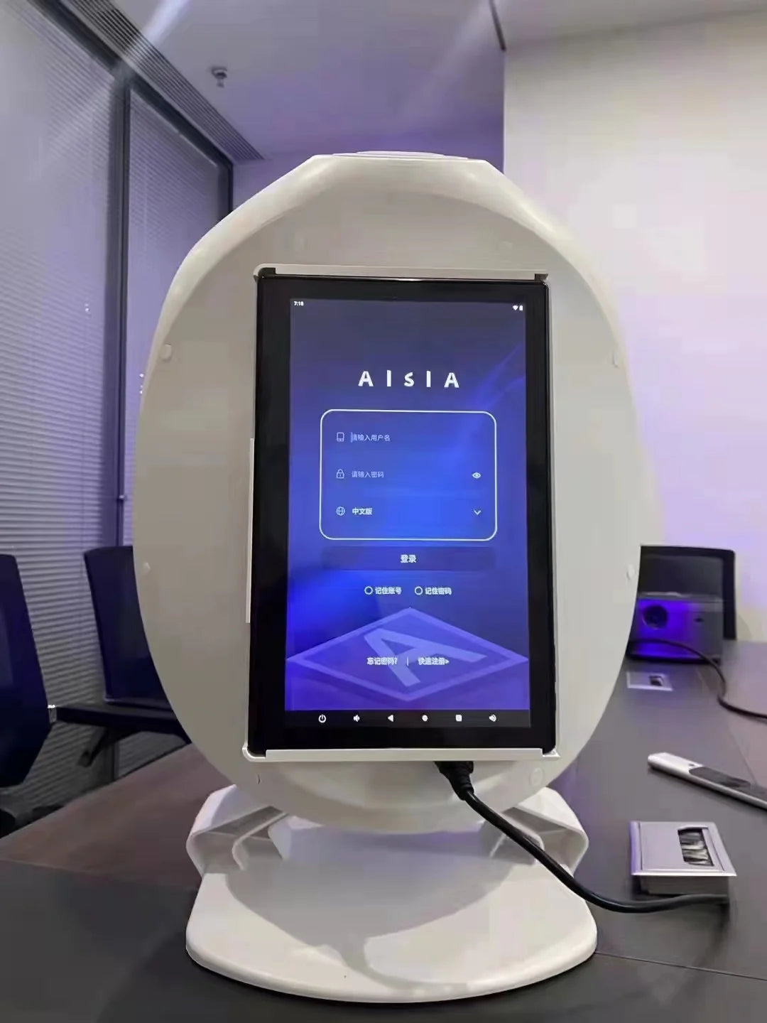Myoslim 3D Facial Skin Analyzer With Digital Scanner