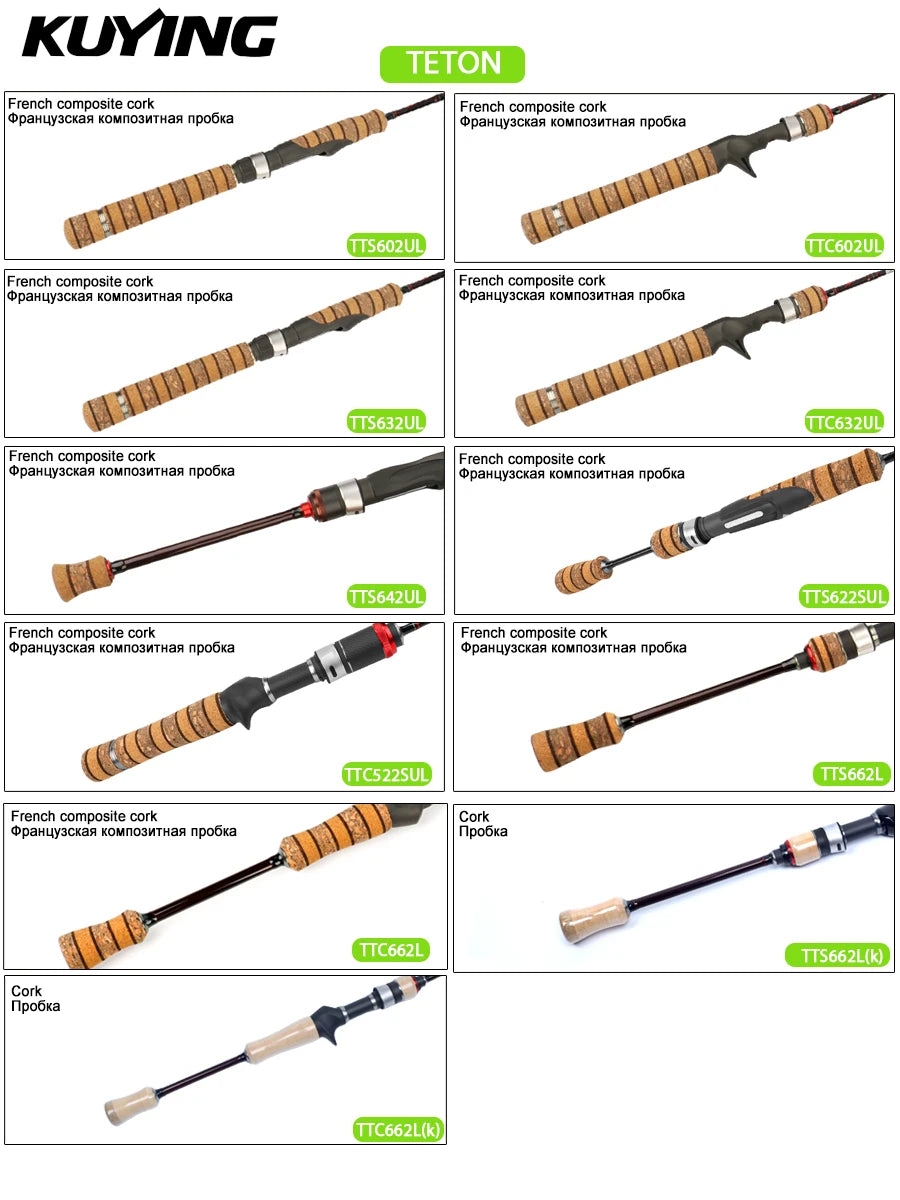 Kuying Carbon Fiber Casting Spinning Lure Fishing Rod