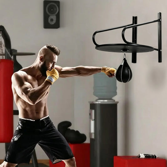 HiMISS Adjustable Speed Bag Platform With 360 Swivel Wall Mount