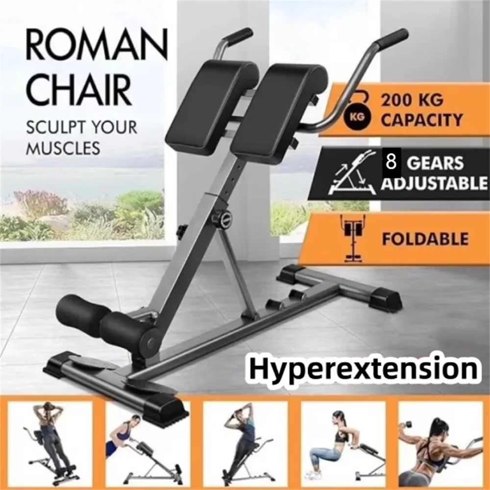 Adjustable Folding Roman Chair Back Extension Bench For Home Gym