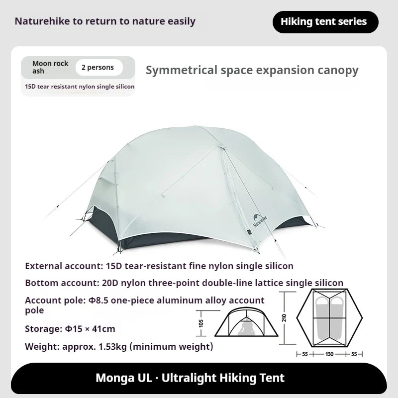 Naturehike Mongar Lightweight Waterproof Three Season Camping Tent