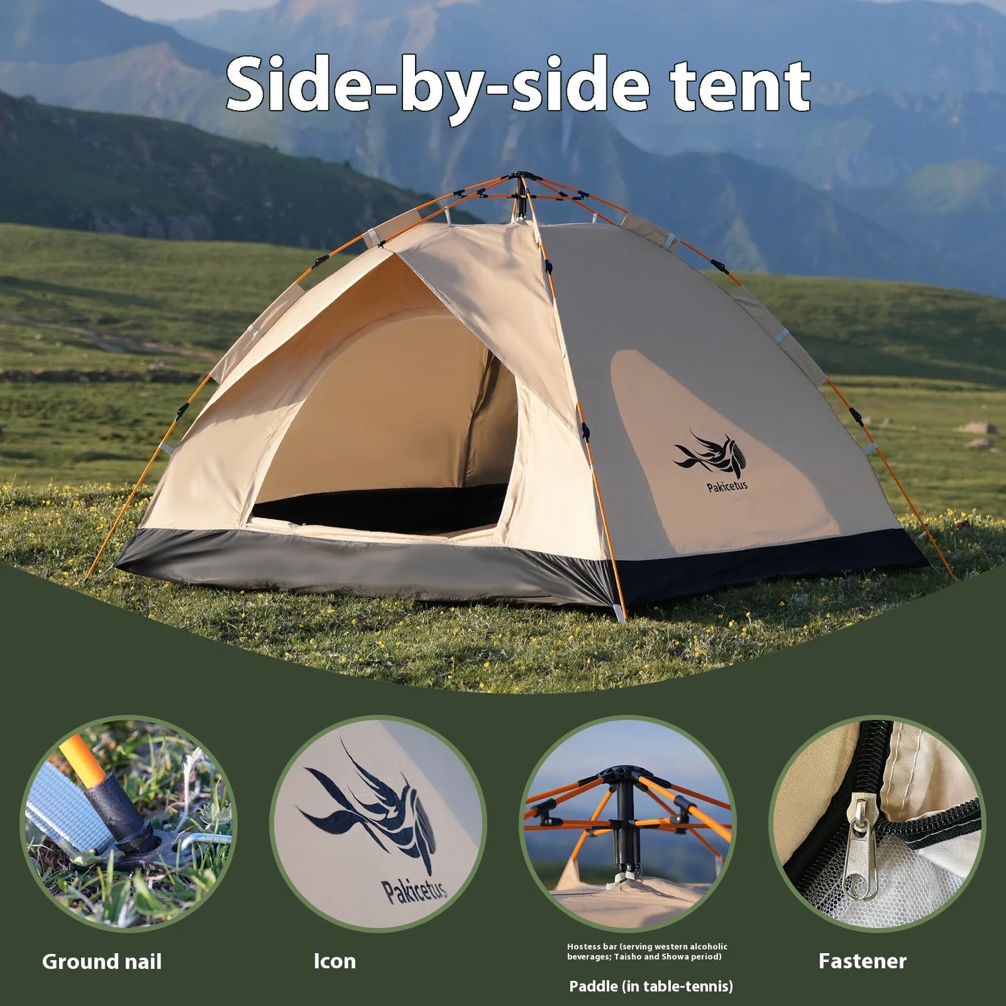 Pakicetus Portable Instant Sun And Rain Shelter For Camping