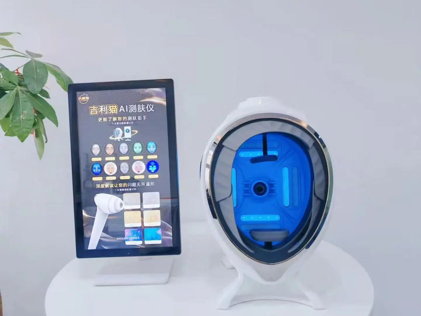AI Skin Analyzer For Beauty Salons With 10 Spectrum Imaging